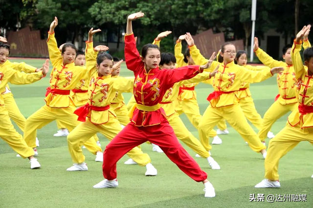 渠县元旦活动重磅来袭→快来开启2026快乐“渠”道！