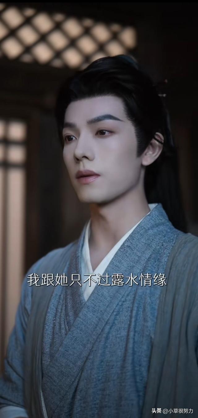 笑喷了，《千金谋》韩雨彤的财迷女主霸占了三榜第一，简直太上头