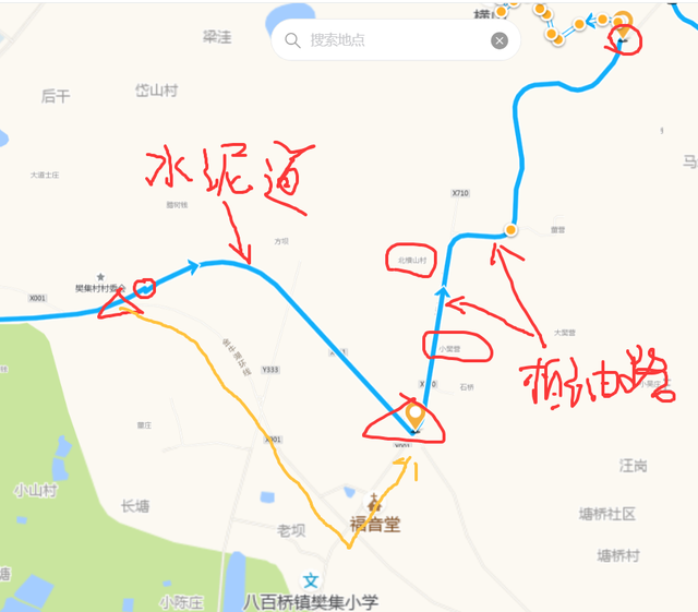 骑游探访六合北横山丹霞地貌