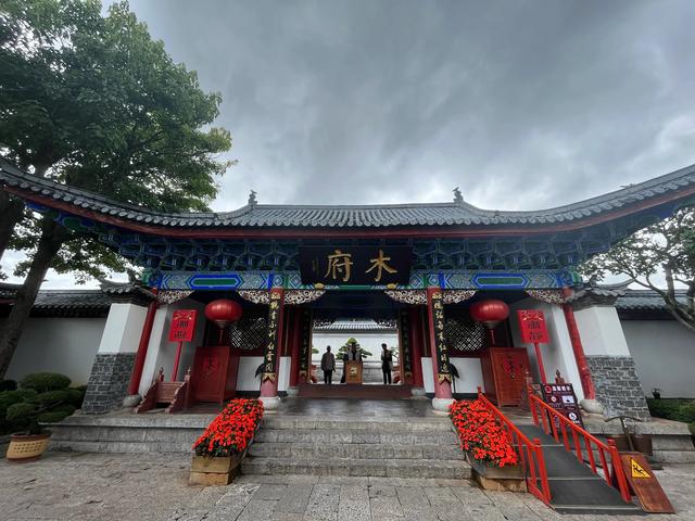 我们在2025年58天1.3万公里自驾游经历·大理到泸沽湖（07）