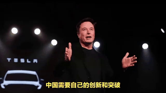 最疯薪酬方案通过！特斯拉股东批准马斯克万亿薪酬方案，他值吗