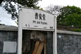 实播湘潭 || 普安堂火车站你听说过吗？这座四等小站居然还住着几十号人！图片
