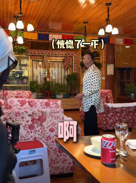 泪目！西藏女儿远嫁南京，2年没回娘家，妈妈都认不出来她了
