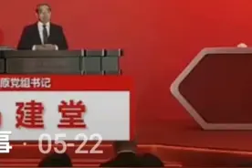 炸锅了！专家竟鼓励60-70岁老年人再就业，对此你怎么看？图片