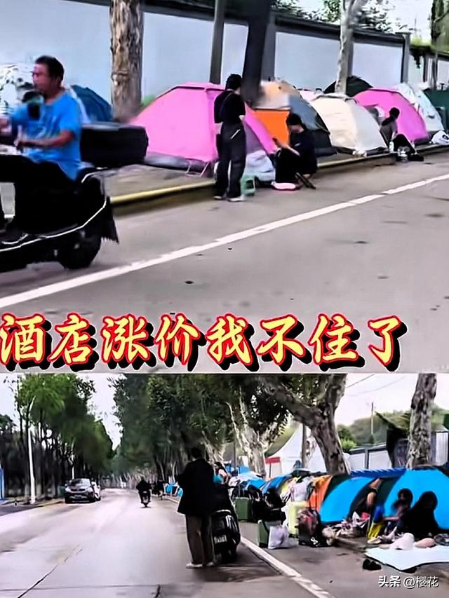 国庆帐篷革命：年轻人拒绝“酒店刺客”，草地上长出的消费主权！