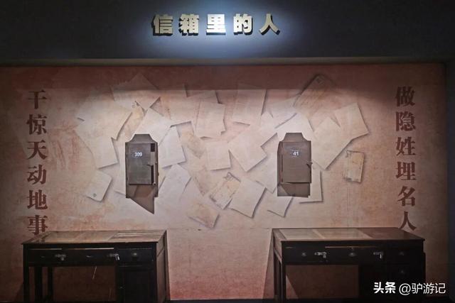 七一一矿，曾经在地图上消失的地方，如今成为岁月尘封的时光小镇