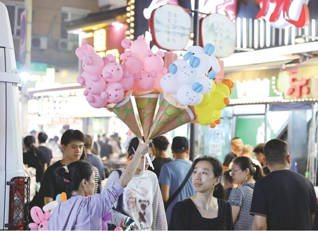 一轴两翼之夜生万象