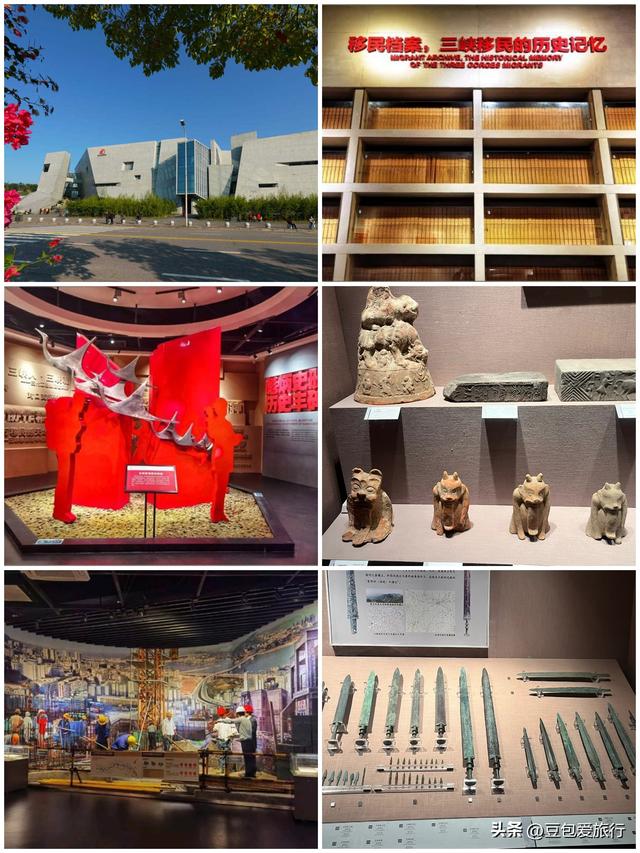 重庆万州漫游记：山水人文美食四日游攻略