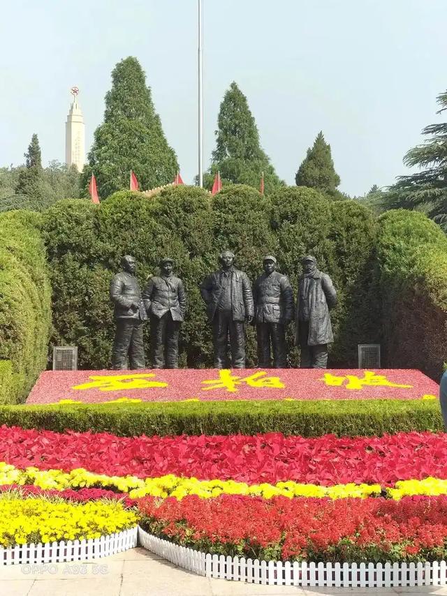 河北平山县西柏坡
