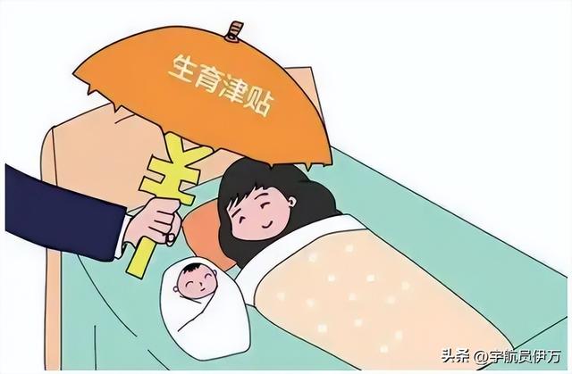 人口告别世界第一？二孩催生无效后，国家终于向住房出手了