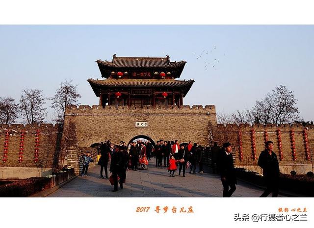 山东行游影记（78）—枣庄台儿庄古城（七）