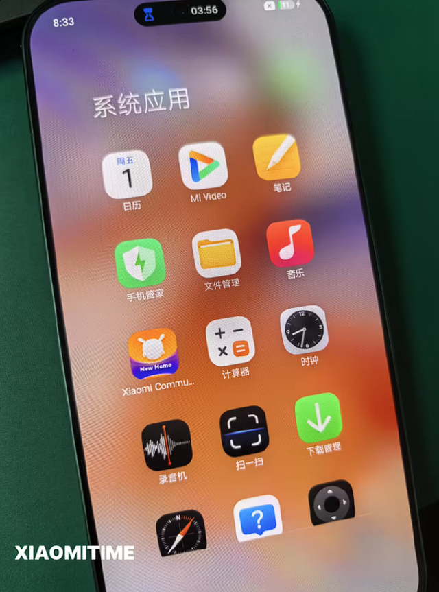 小米 16 终极配置曝光：首发搭载骁龙 8 Elite 2，预计 9 月 25 日发布！