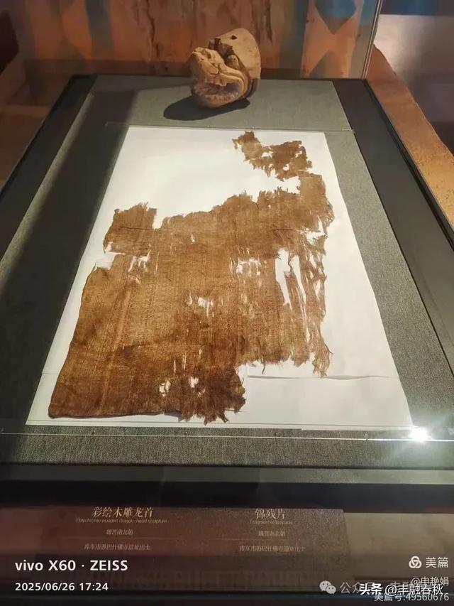 穿越千年的丝路回响：走进龟兹博物馆｜申艳娟