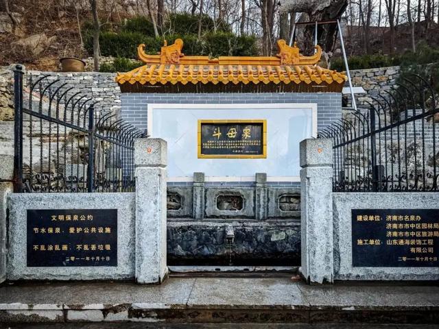 2025济南最燃活动！跟着泉水打卡，解锁城市隐藏彩蛋！