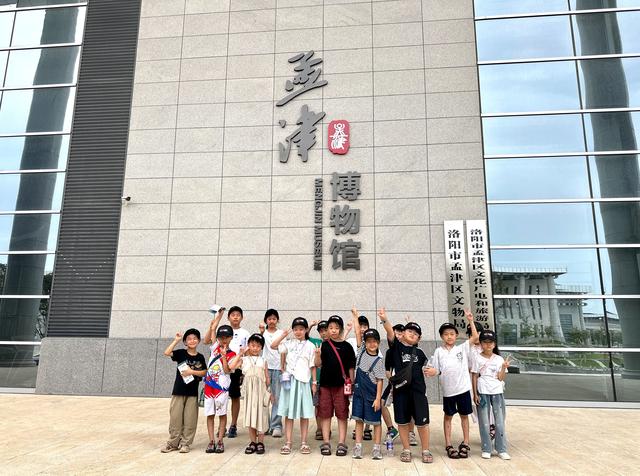 在博物馆里读“世界”——鸿元职工亲子同乐研学活动