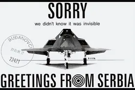 令人唏嘘：F-117被击落暴露的隐身短板，只有中国正在努力解决？图片