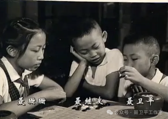 棋圣聂卫平病逝，5分钟回顾他绚烂的一生