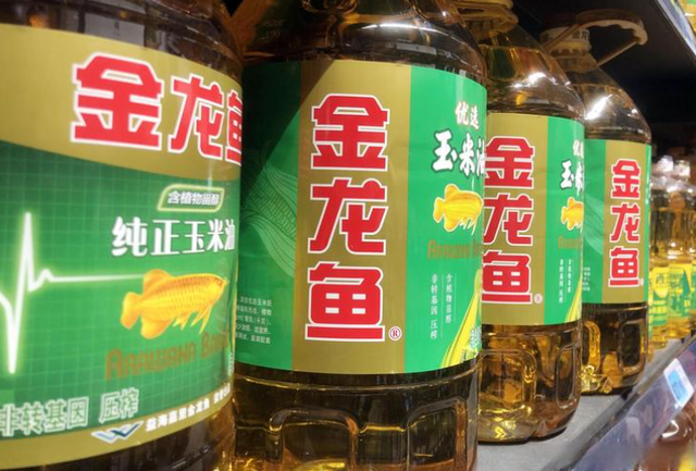 新加坡总理公开支持高市后，被罚18亿账单的金龙鱼	，凉得更快了