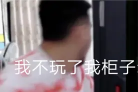 哄你几句“宝贝别怕”，怎么就成为了恐怖游戏圈的新流量密码？图片