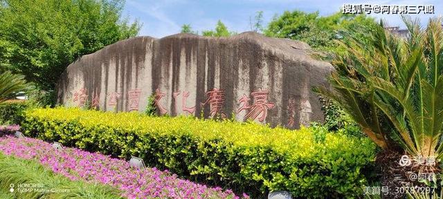 看杭州之 塔山公园