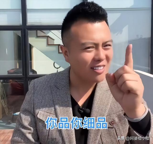 判了，无期！敛财3.8亿，伪装了7年的励志网红，最终还是露馅了