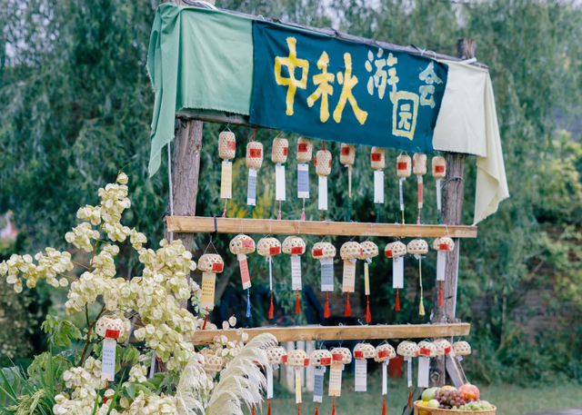 双节同庆！提前剧透：这里有一场最有台湾风味的森林聚会！