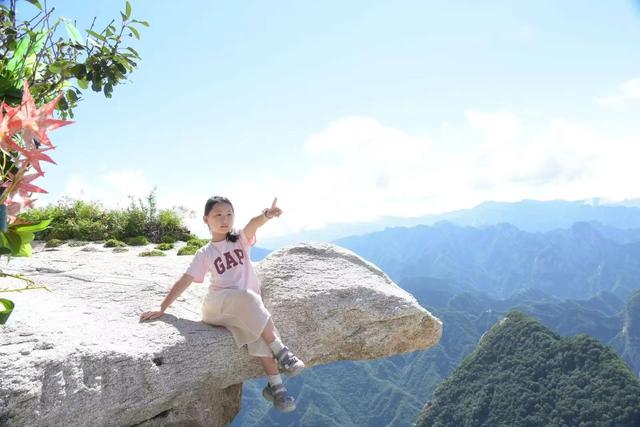 游 华 山