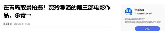 “消失”一年后，43岁的贾玲官宣喜讯，全网恭喜，终于等到这一天