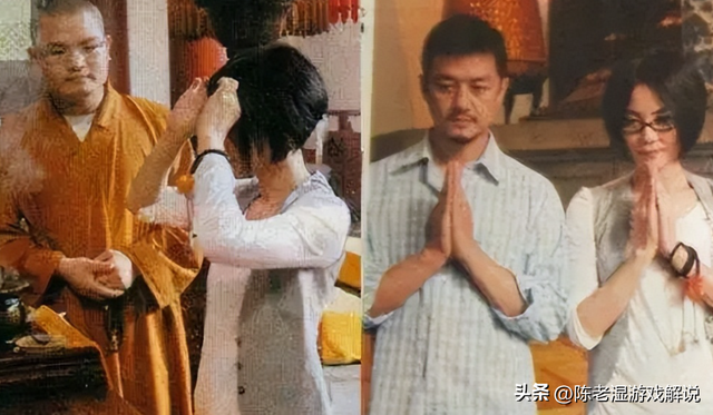 拔出萝卜带出泥，释永信倒台后，王林也浮出水面，牵扯多位女星