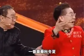 经典永不过时！86版《西游记》师徒四人再同框 献唱经典歌曲《敢问路在何方》图片