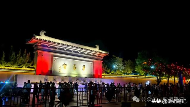 【旅行笔记】西安:一次短暂的穿越之旅