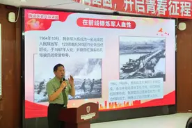 新时代文明实践活动 ｜南山区开展形式多样的文明实践和志愿服务活动图片