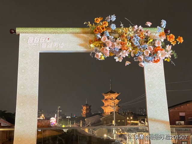 “魅力之城”泉州：“多元融合 古今辉映”是其最好的城市注脚