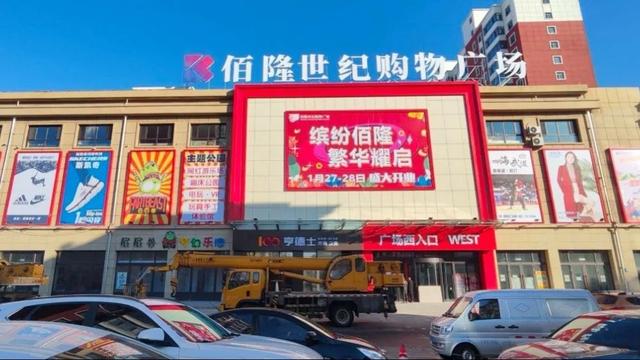 【跟着赛事去旅行】莫力达瓦盛夏之约：保姆级出行全攻略来啦~