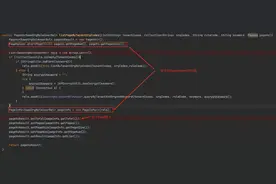 得嘞，分页插件PageHelper返回记录总数total竟然出错了！图片