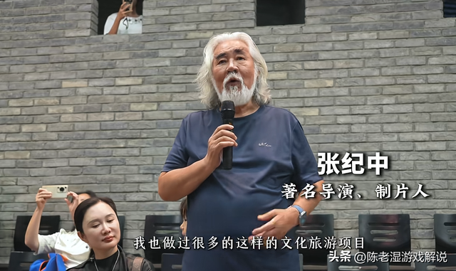 一个贪财一个好色？老夫少妻的“残酷”在74岁的张纪中身上应验了