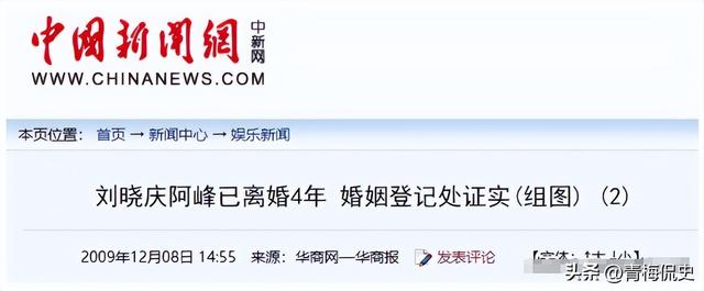 钱再多有什么用？75岁的“风流妖精”刘晓庆，已经走上另一条道路