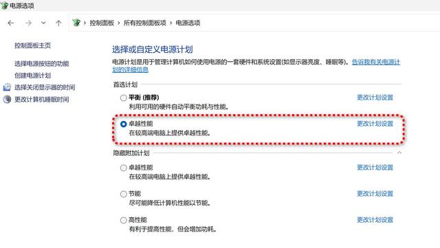 拥有XeSS帧生成技术，性价比还不能少：蓝戟B580 Photon显卡实测