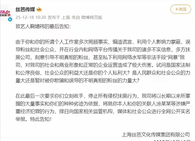 陪玩陪睡只是冰山一角，合同纠纷	，陪客旅行，舔手指，个个都荒唐