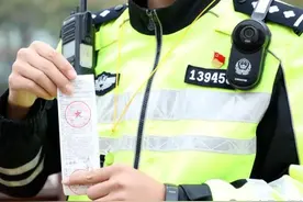 交警提醒：这6种罚单不用理会，交钱就上当了图片