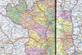 陕西省延安市简介图片