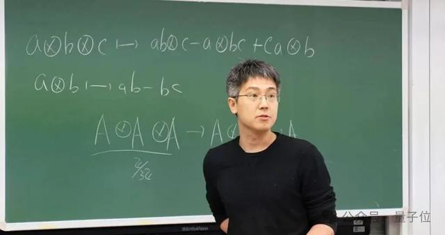 首位“80后”院士刘若川,来自“黄金时代”的北大数院