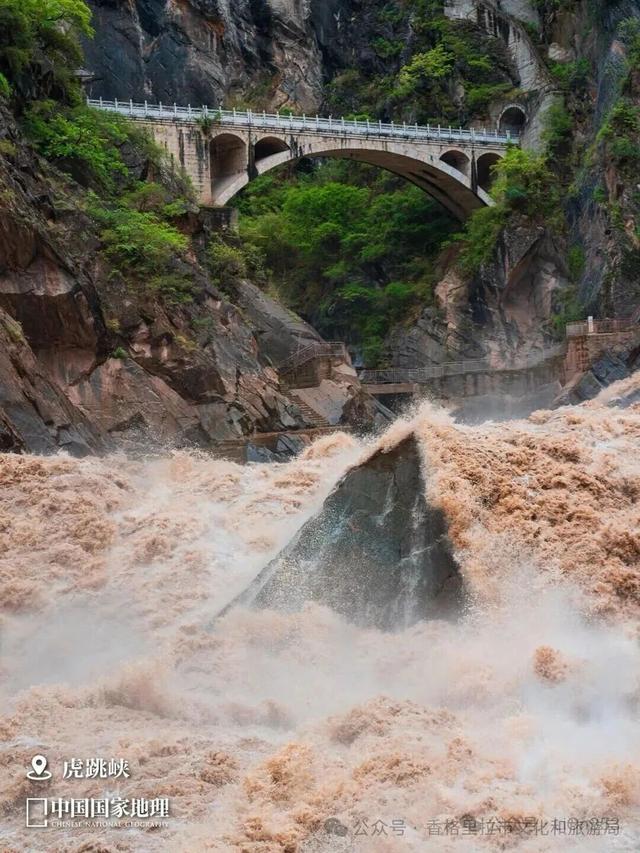 中国国家地理推荐丨香格里拉秋冬的好去处