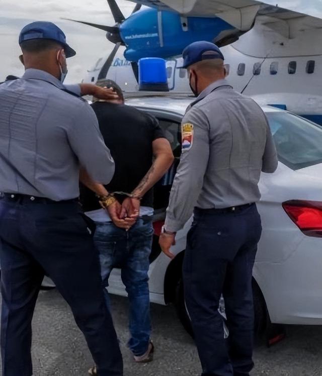 华人毒枭落网！年赚11亿，迎娶墨西哥美女老婆，背后黑幕触目惊心