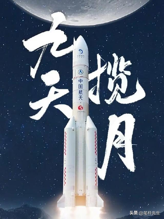 陈冬3 次飞天6次出舱破纪录!中国航天员20年进化，藏这些硬核逻辑