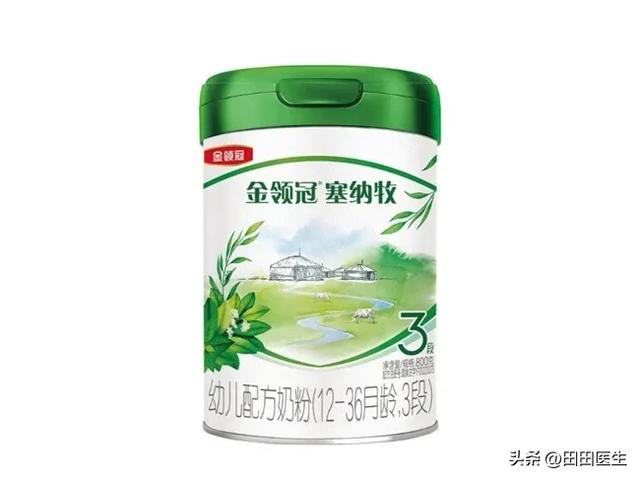 2025婴儿奶粉品牌综合口碑排行榜:宝宝口粮的品质之选