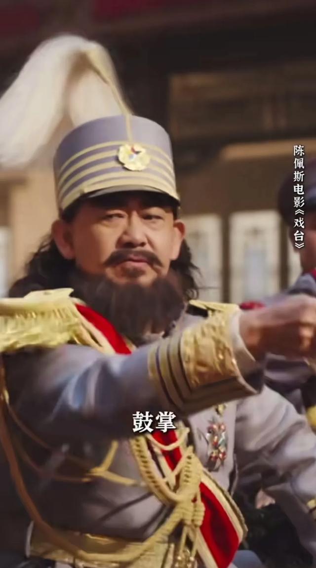 陈佩斯《戏台》有哪些看点