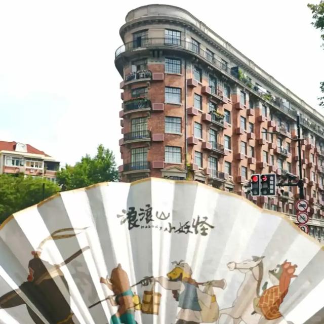 浪浪山“空降”魔都！主题打卡限时开启→