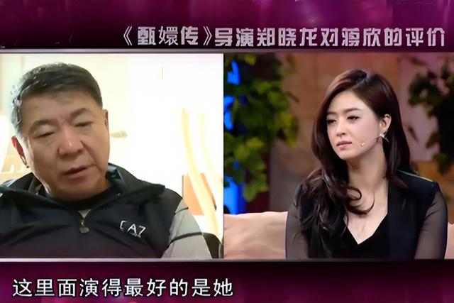 分手10年后，42岁蒋欣官宣喜讯，已是叶祖新“高攀不起”的存在