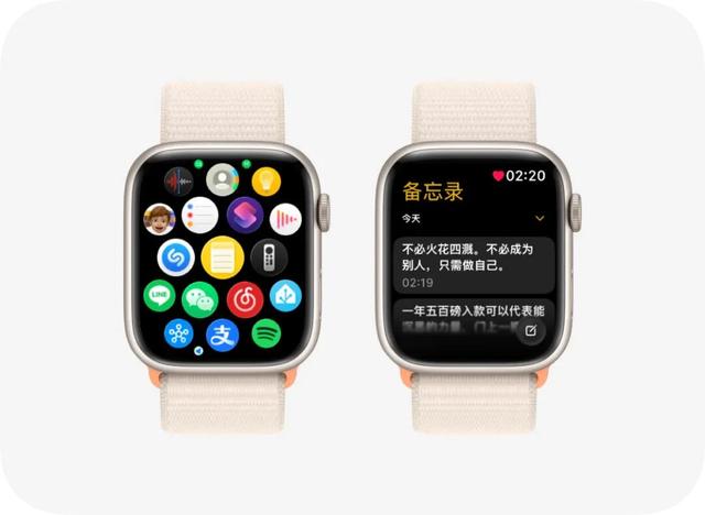 watchOS26正式版值得尝试的10+个新特性